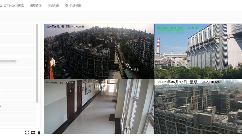 成都周界报警工程，如何精准报价？**