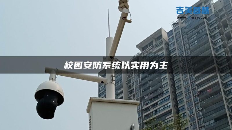 停车运营平台：如何选择合适的代理合作伙伴**