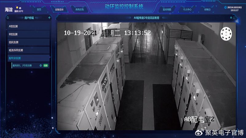 医院病房可视对讲系统：参数解析与选型要点**