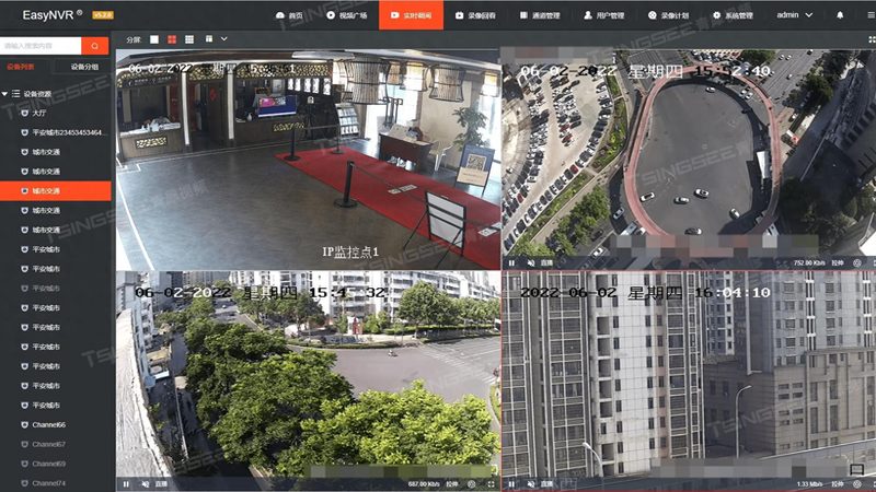 学校监控维保报价，如何精准把握成本与性能？**