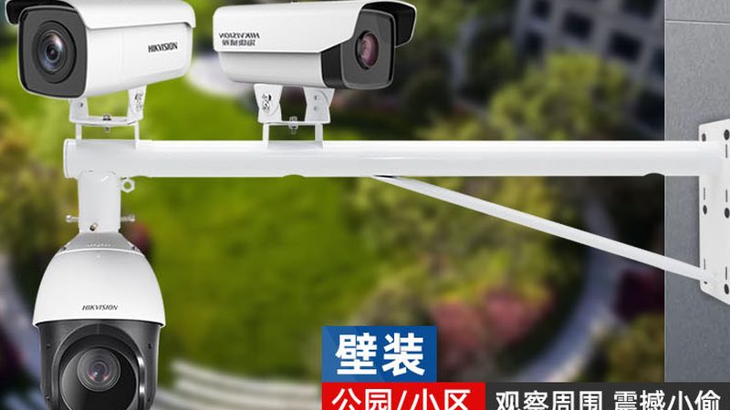 停车场引导系统验收标准：关键要素与验收流程**