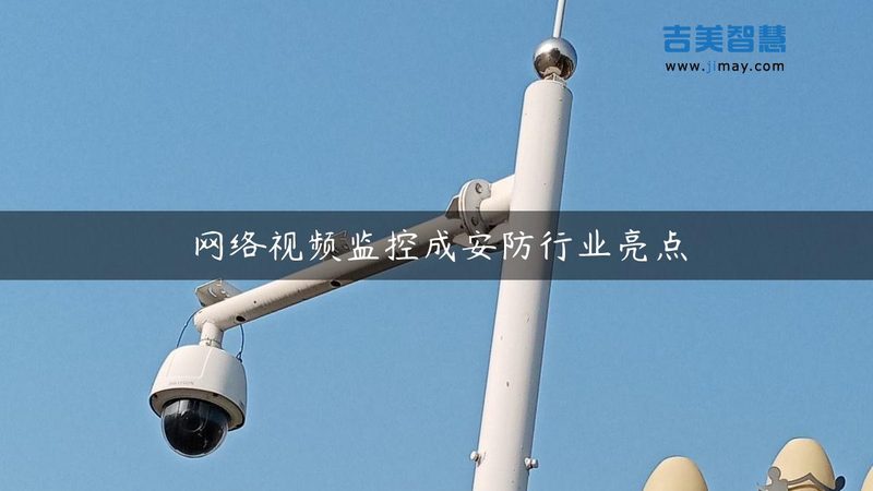 办公楼门禁系统：价格之外，您还应该关注什么**